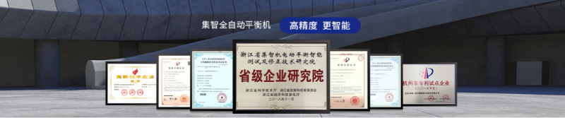 星辉娱乐股份