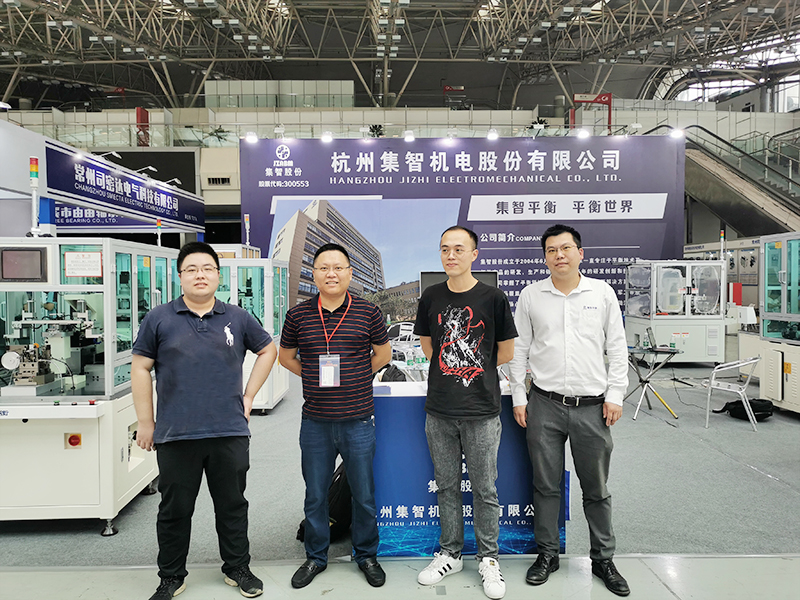 星辉娱乐平衡机参加常州国际电机展.jpg